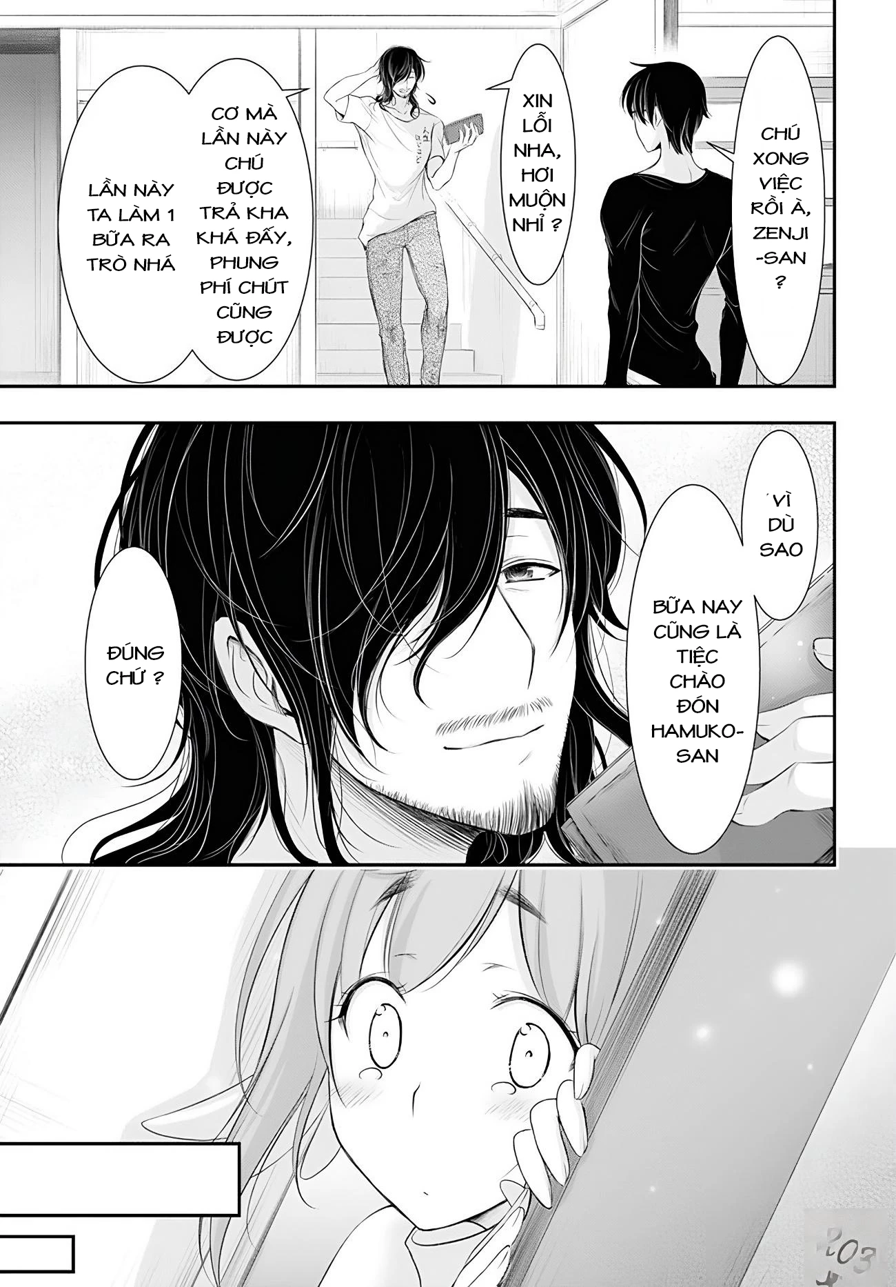 Yuuryou Bukken Mou Dame-sou: Furo, Toilet to Tenshi wa Kyoudou desu Chapter 2 - 29