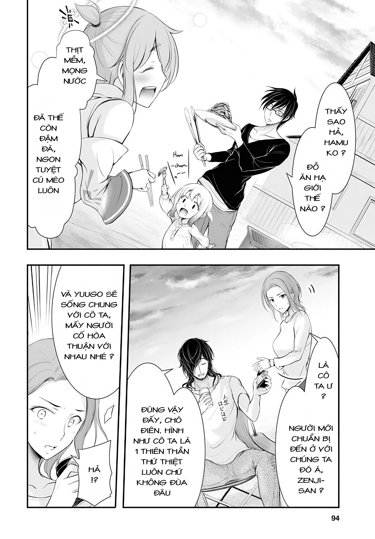 Yuuryou Bukken Mou Dame-sou: Furo, Toilet to Tenshi wa Kyoudou desu Chapter 2 - 31