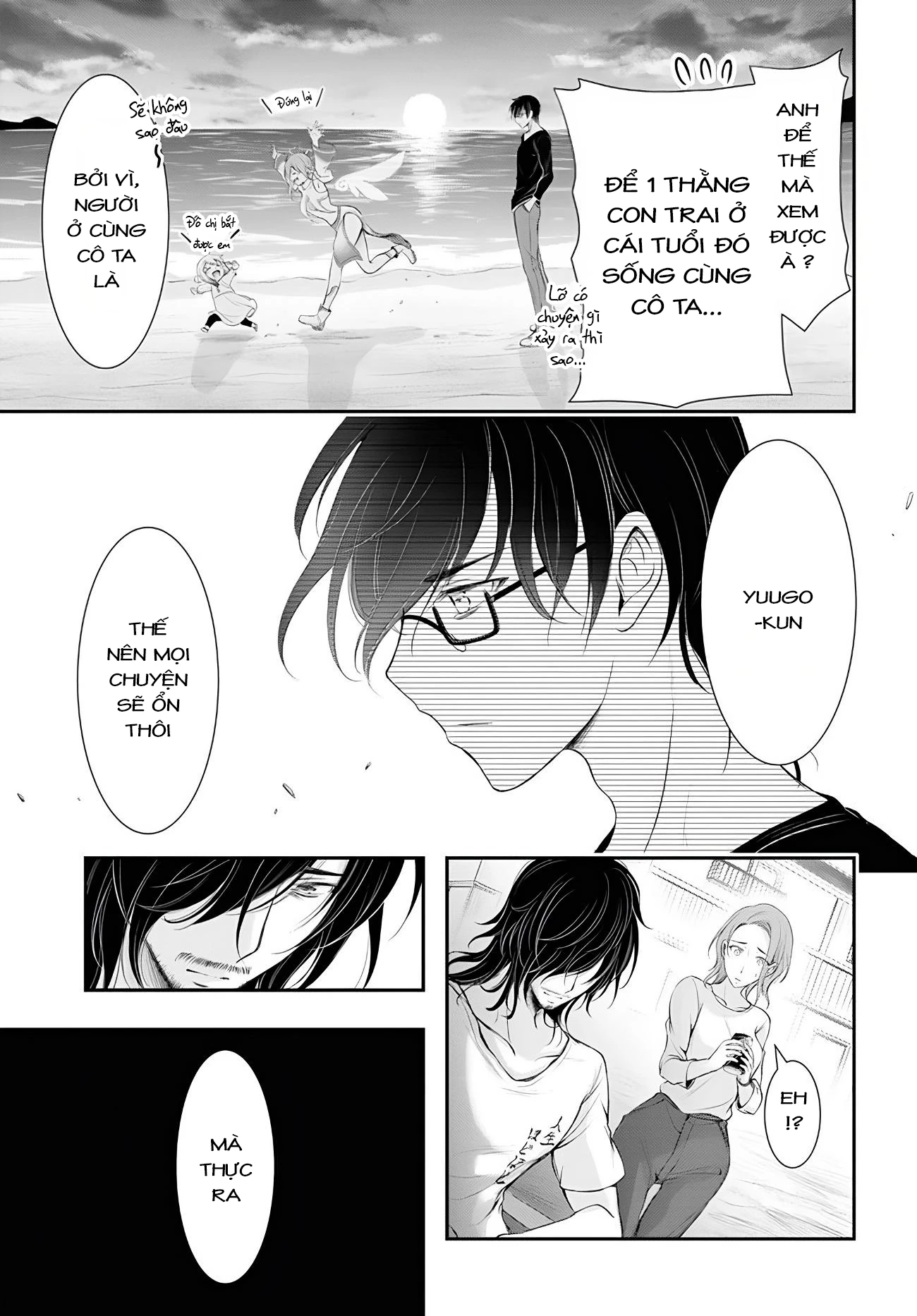 Yuuryou Bukken Mou Dame-sou: Furo, Toilet to Tenshi wa Kyoudou desu Chapter 2 - 32