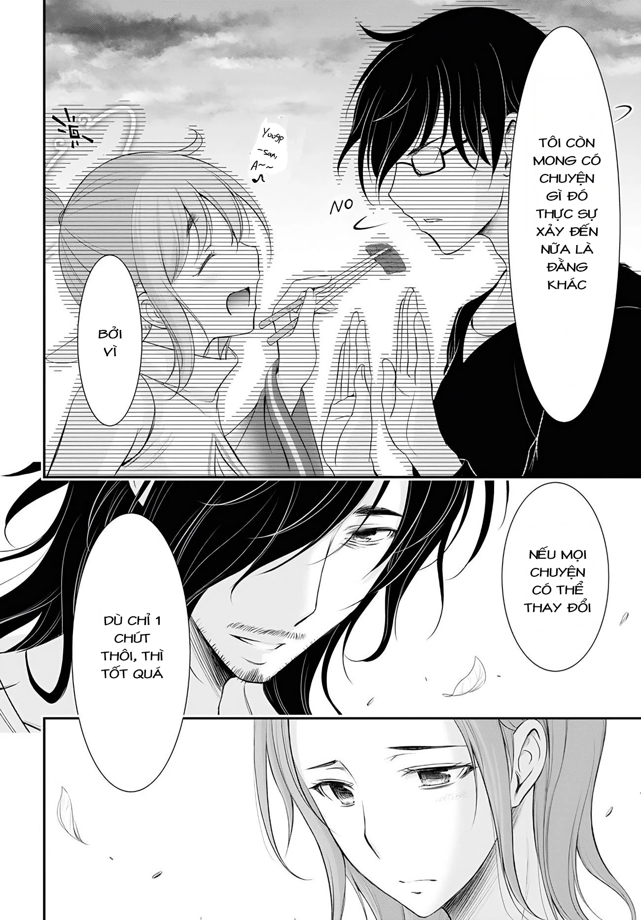 Yuuryou Bukken Mou Dame-sou: Furo, Toilet to Tenshi wa Kyoudou desu Chapter 2 - 33