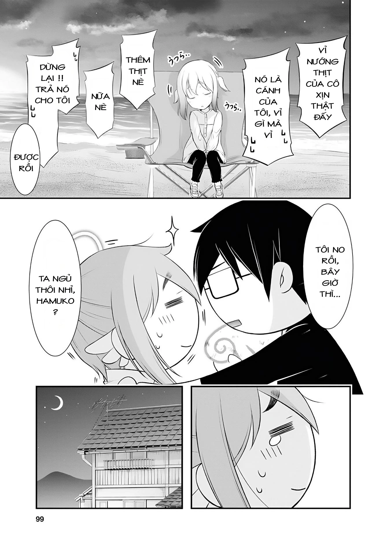 Yuuryou Bukken Mou Dame-sou: Furo, Toilet to Tenshi wa Kyoudou desu Chapter 2 - 36