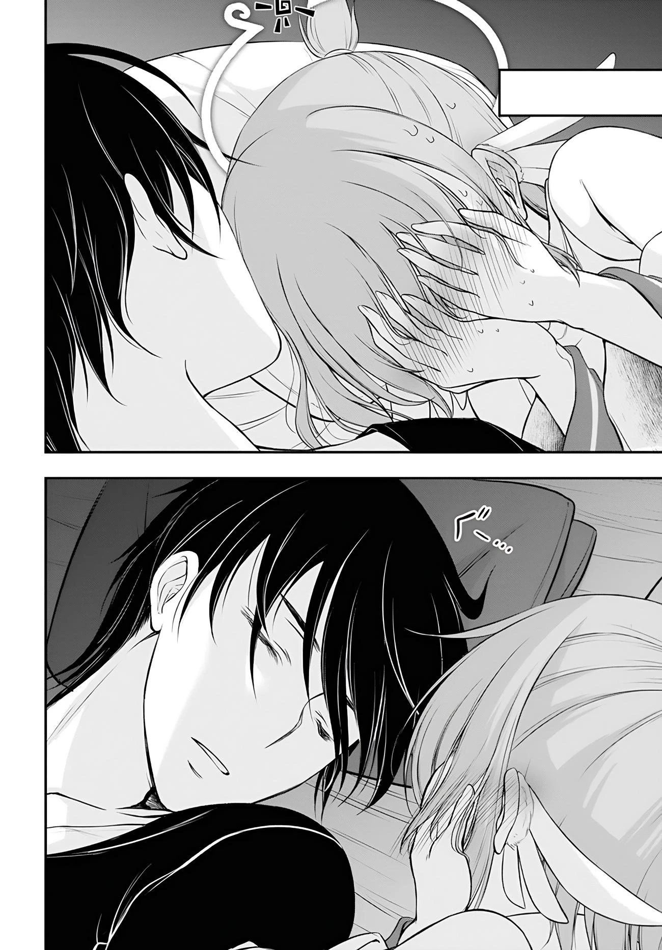 Yuuryou Bukken Mou Dame-sou: Furo, Toilet to Tenshi wa Kyoudou desu Chapter 2 - 37