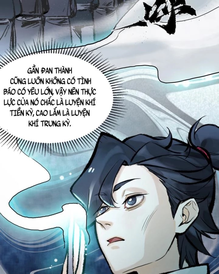 Nhất Niệm Tiêu Dao Chapter 3 - 33