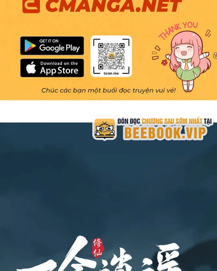 Nhất Niệm Tiêu Dao Chapter 4 - 2