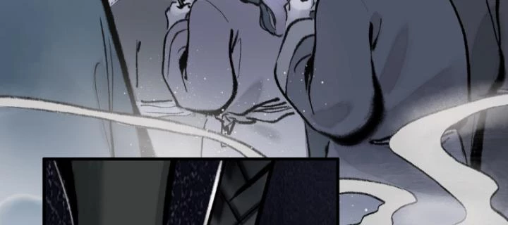 Nhất Niệm Tiêu Dao Chapter 4 - 9