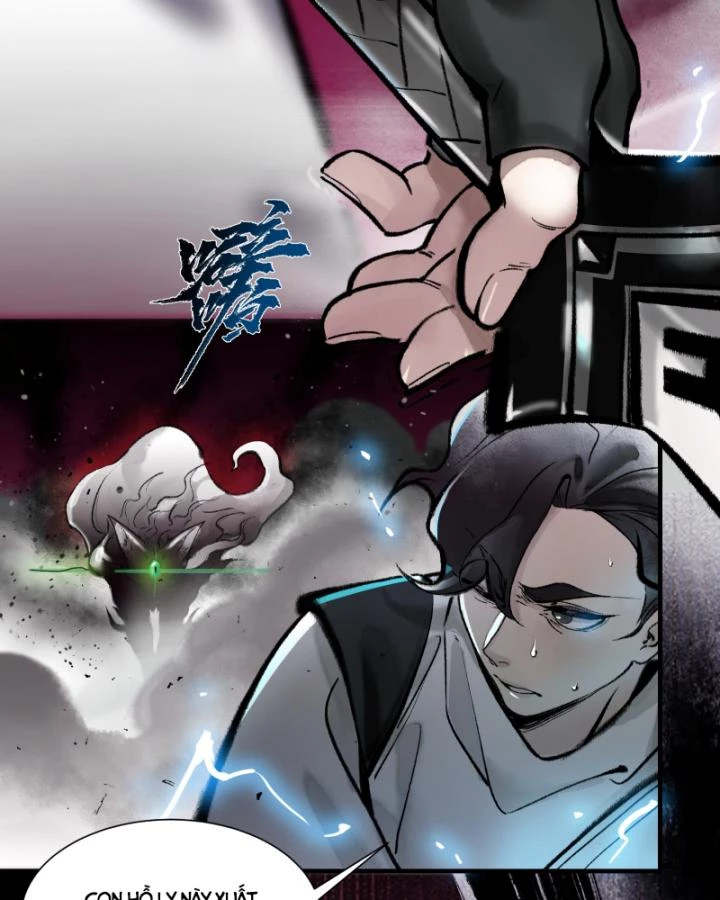 Nhất Niệm Tiêu Dao Chapter 5 - 11