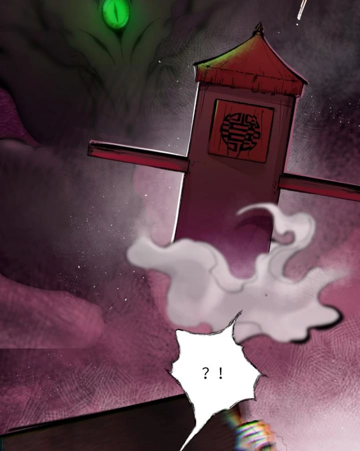 Nhất Niệm Tiêu Dao Chapter 5 - 15