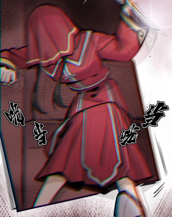 Nhất Niệm Tiêu Dao Chapter 5 - 16