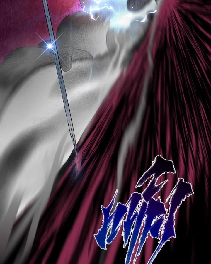 Nhất Niệm Tiêu Dao Chapter 5 - 23