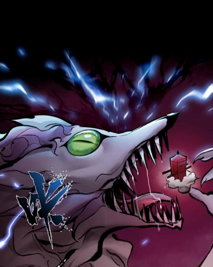 Nhất Niệm Tiêu Dao Chapter 5 - 25