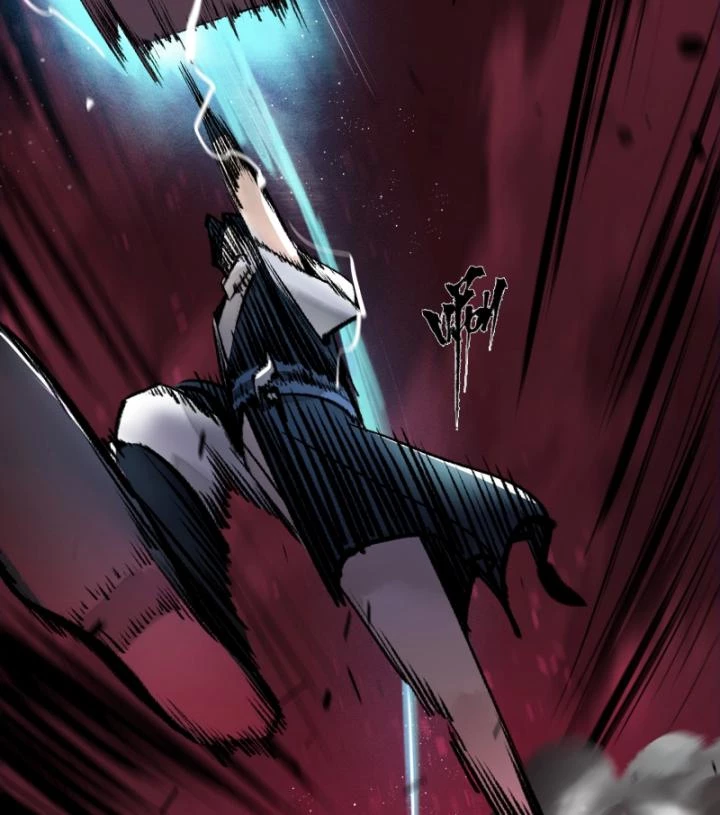 Nhất Niệm Tiêu Dao Chapter 5 - 28