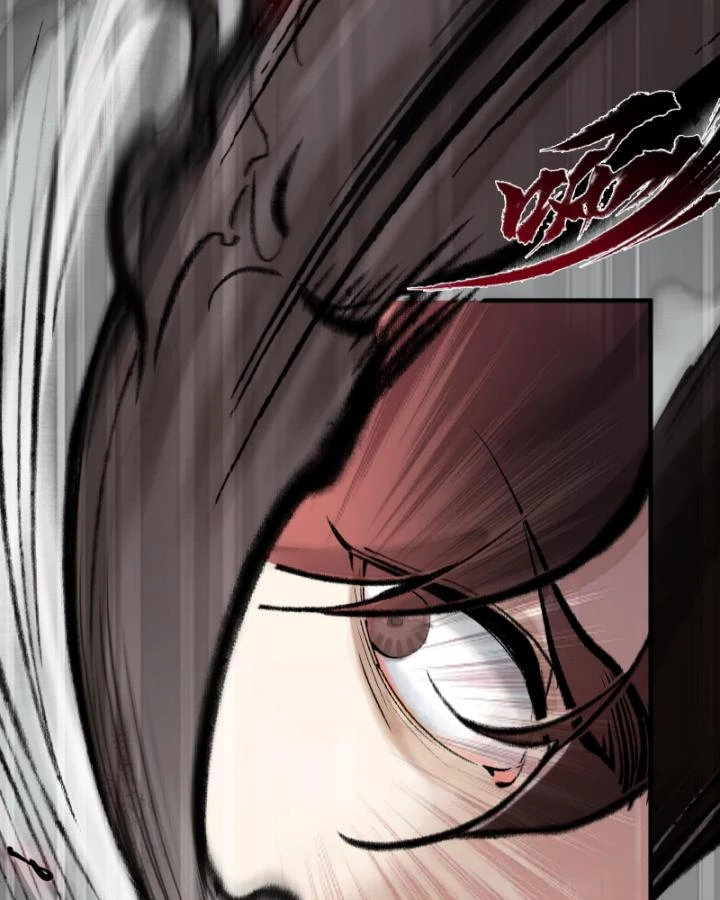 Nhất Niệm Tiêu Dao Chapter 5 - 41