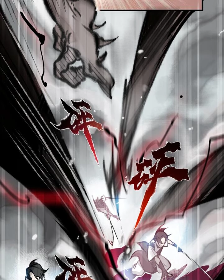 Nhất Niệm Tiêu Dao Chapter 5 - 42