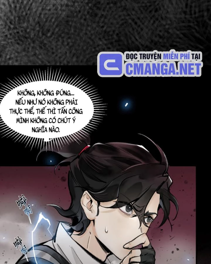 Nhất Niệm Tiêu Dao Chapter 6 - 12