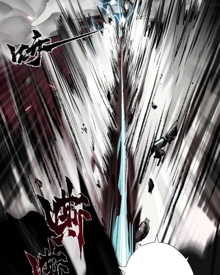 Nhất Niệm Tiêu Dao Chapter 6 - 39