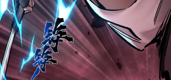 Nhất Niệm Tiêu Dao Chapter 7 - 18