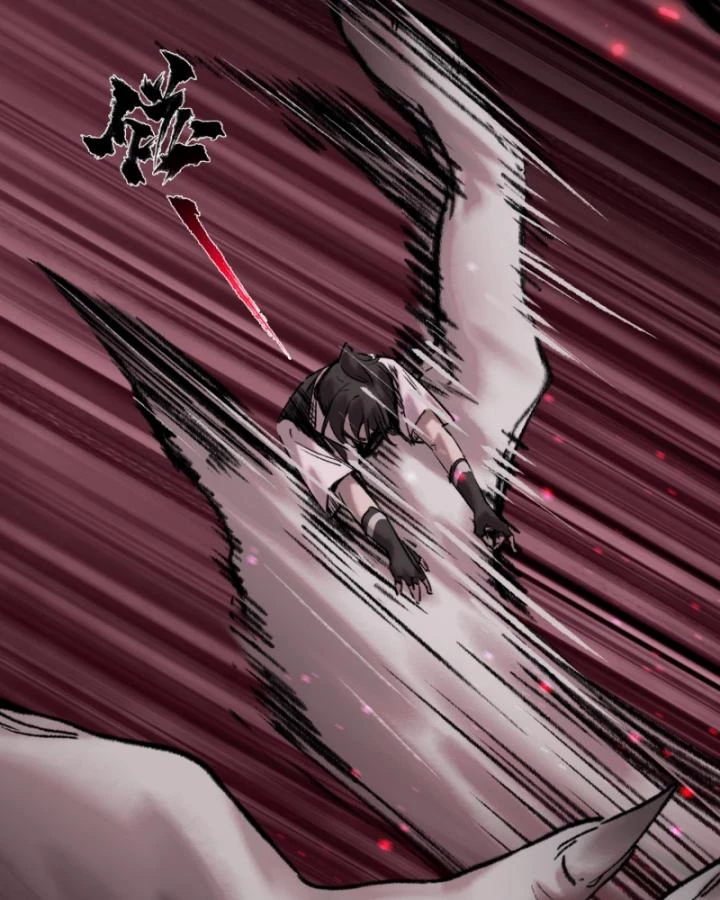 Nhất Niệm Tiêu Dao Chapter 7 - 27