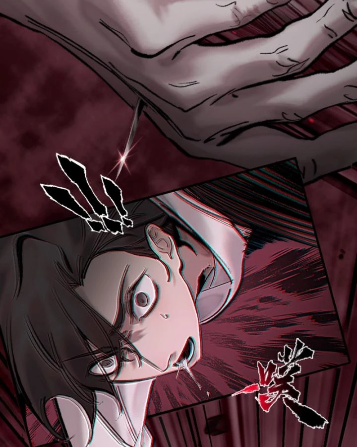 Nhất Niệm Tiêu Dao Chapter 7 - 28