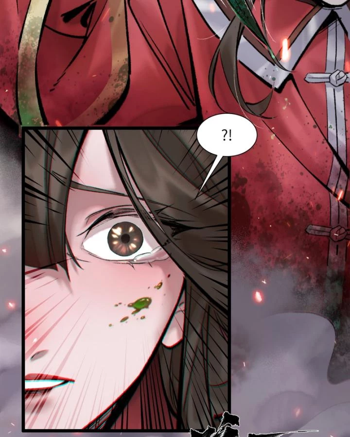 Nhất Niệm Tiêu Dao Chapter 8 - 37