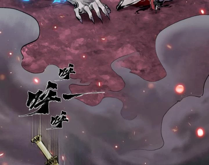 Nhất Niệm Tiêu Dao Chapter 8 - 39