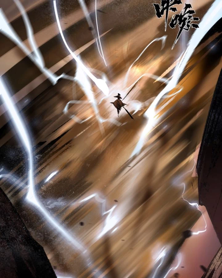 Nhất Niệm Tiêu Dao Chapter 10 - 42