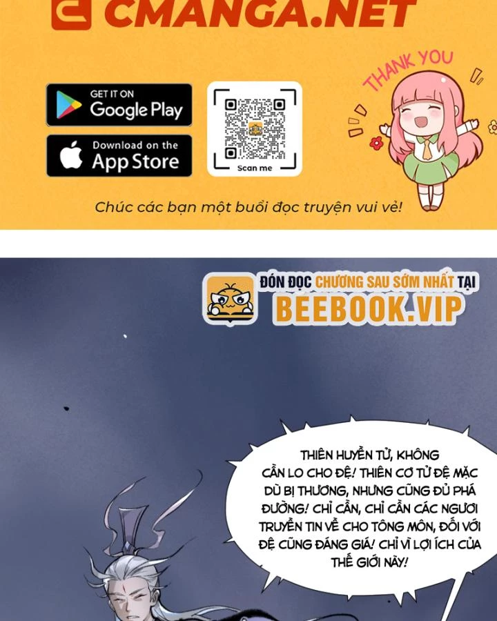 Nhất Niệm Tiêu Dao Chapter 11 - 2