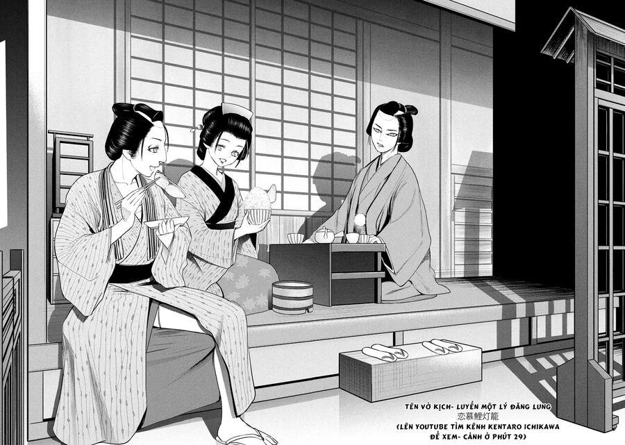 Satanophany Chapter 224 - 10