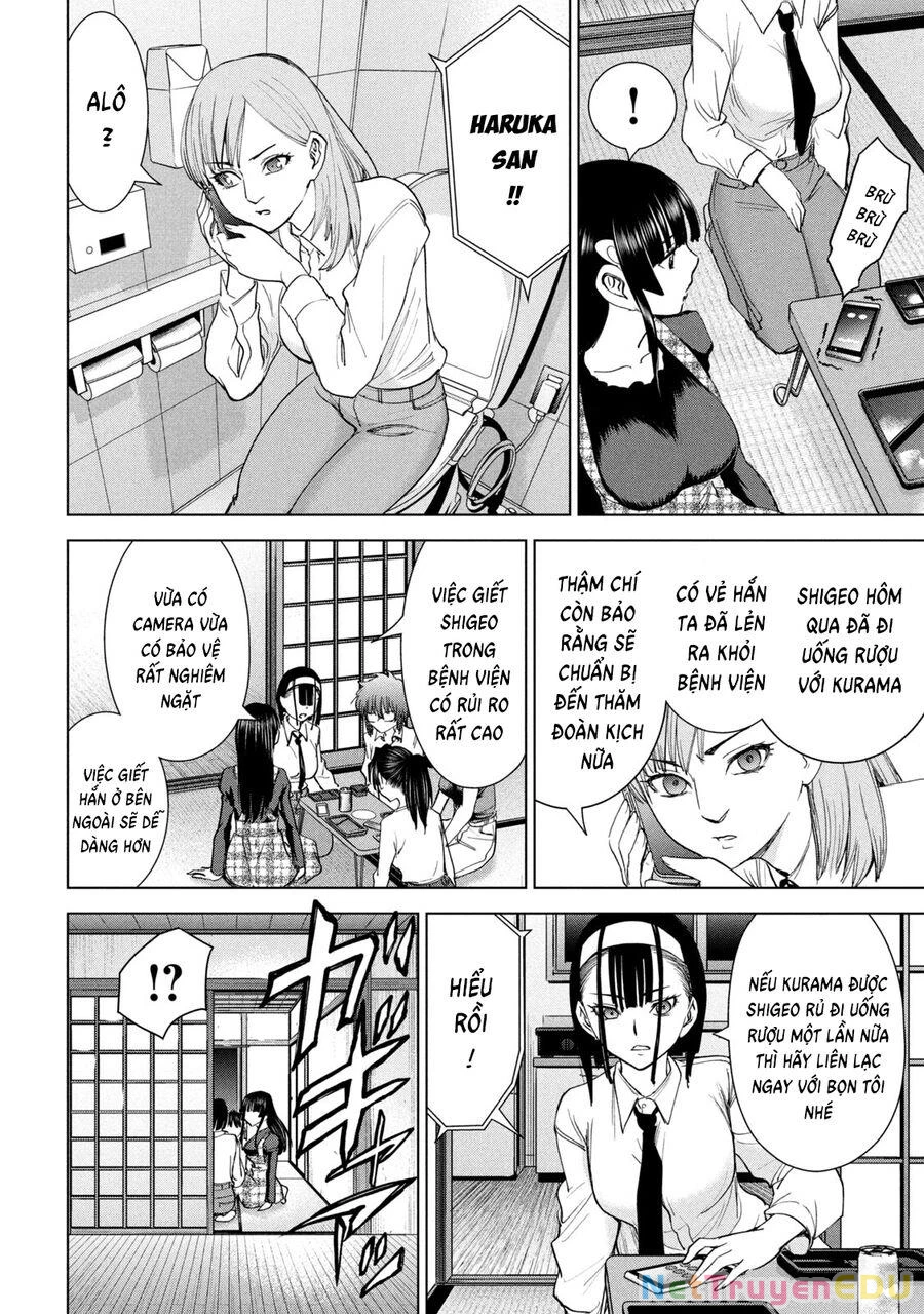 Satanophany Chapter 224 - 17