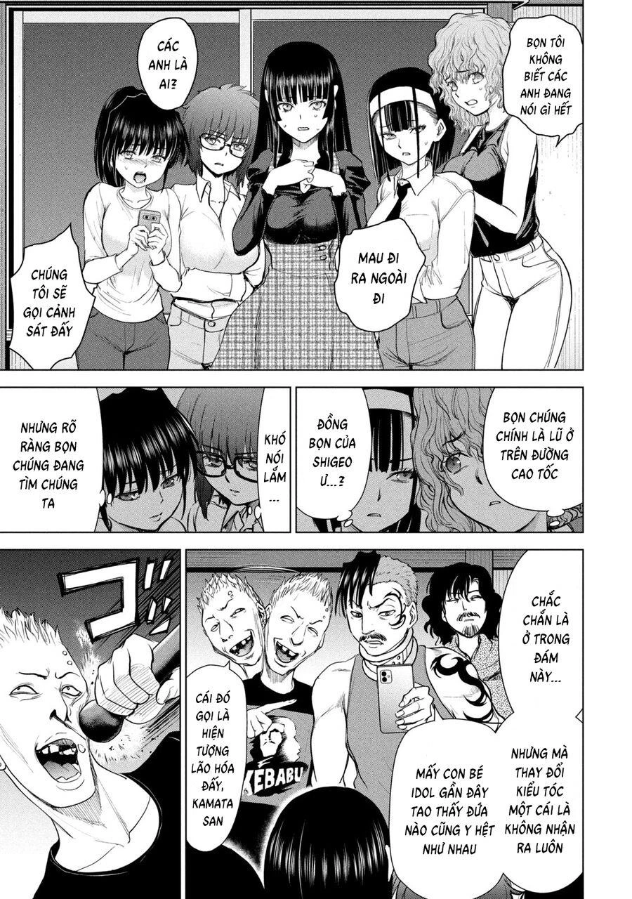 Satanophany Chapter 225 - 4