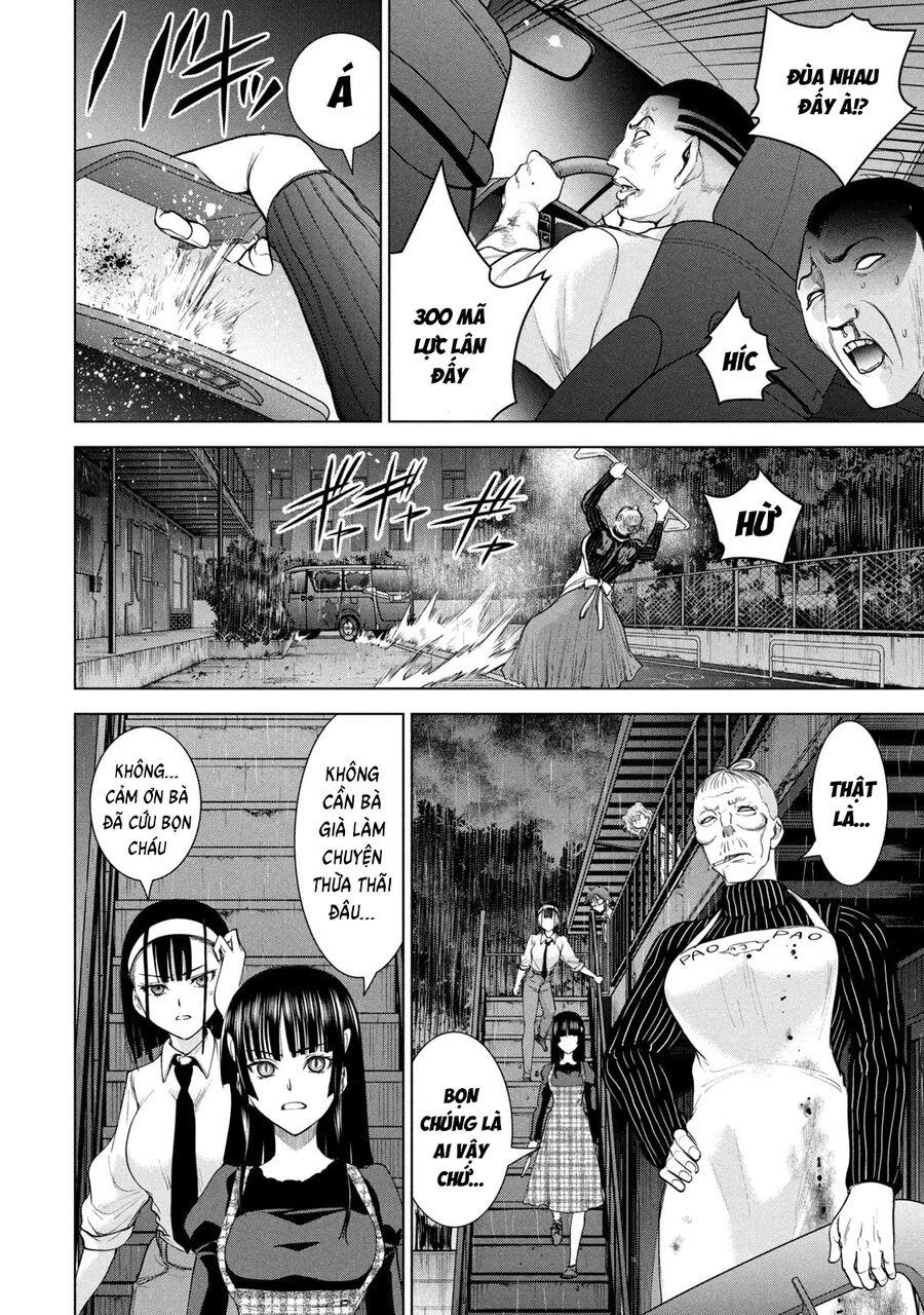 Satanophany Chapter 225 - 14