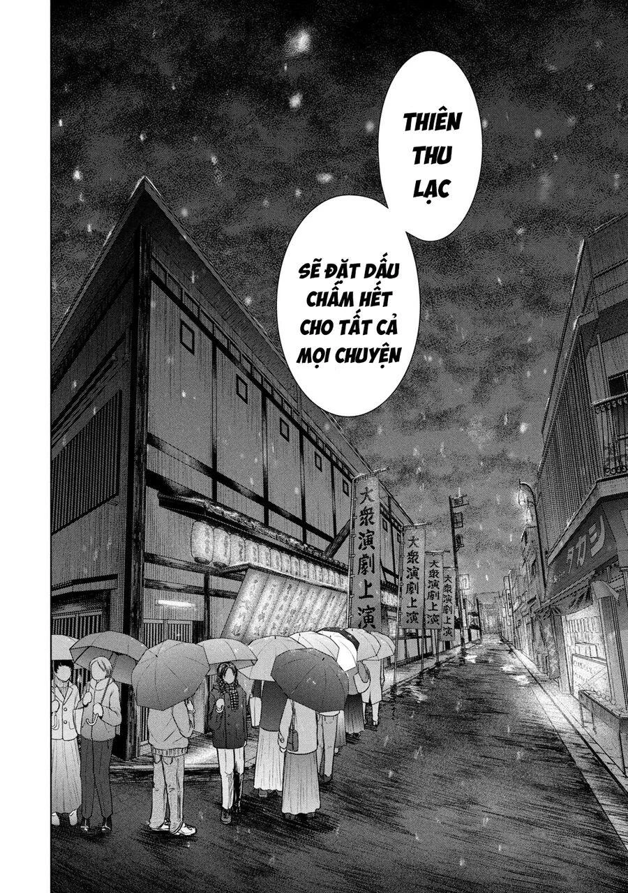 Satanophany Chapter 225 - 20