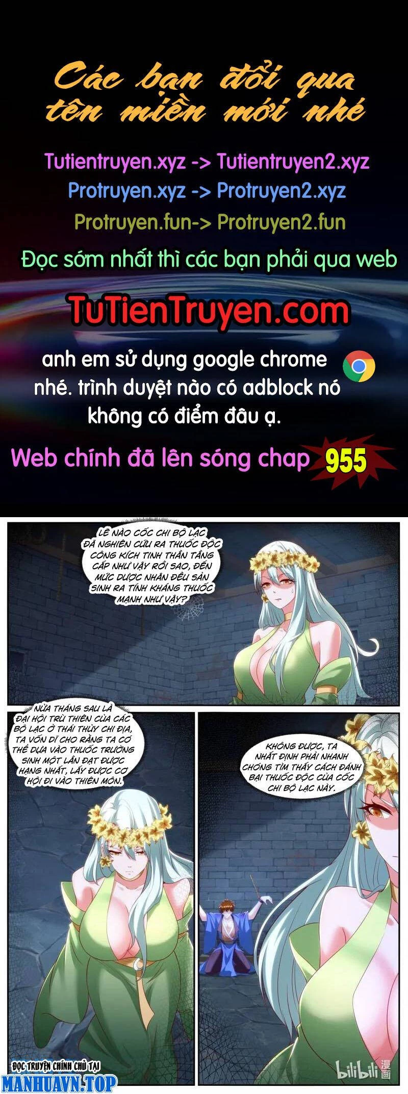 Trọng Sinh Đô Thị Tu Tiên Chapter 953 - 1