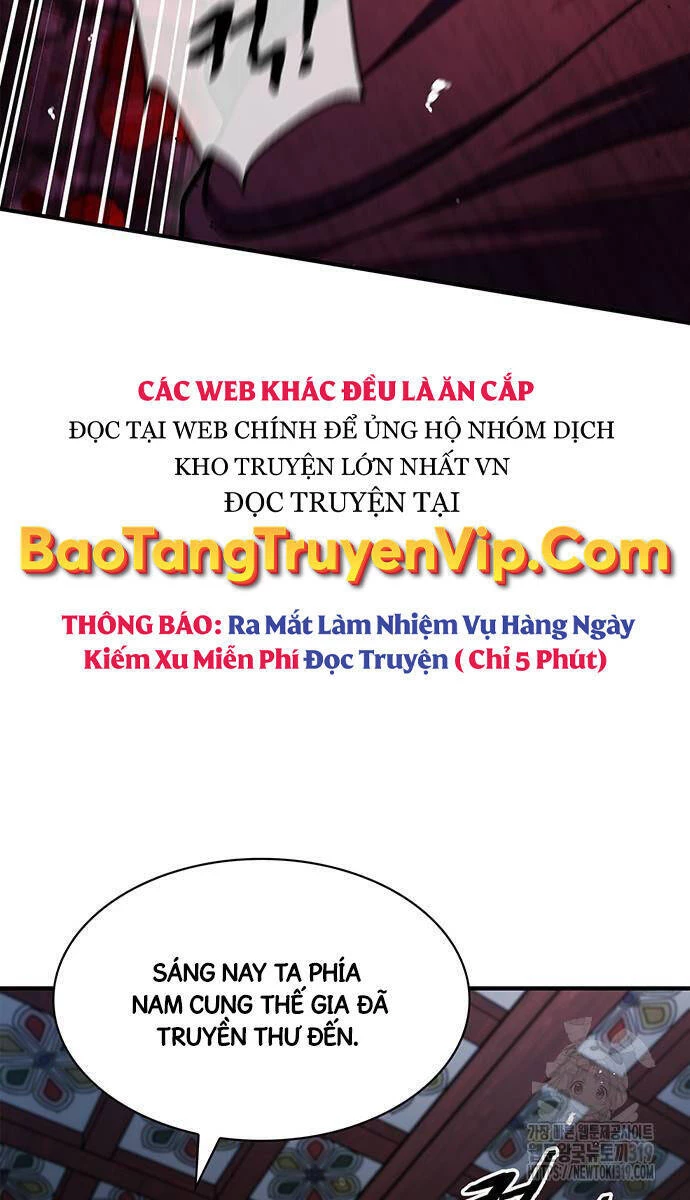 Thiên Qua Thư Khố Đại Công Tử Chapter 57 - 12