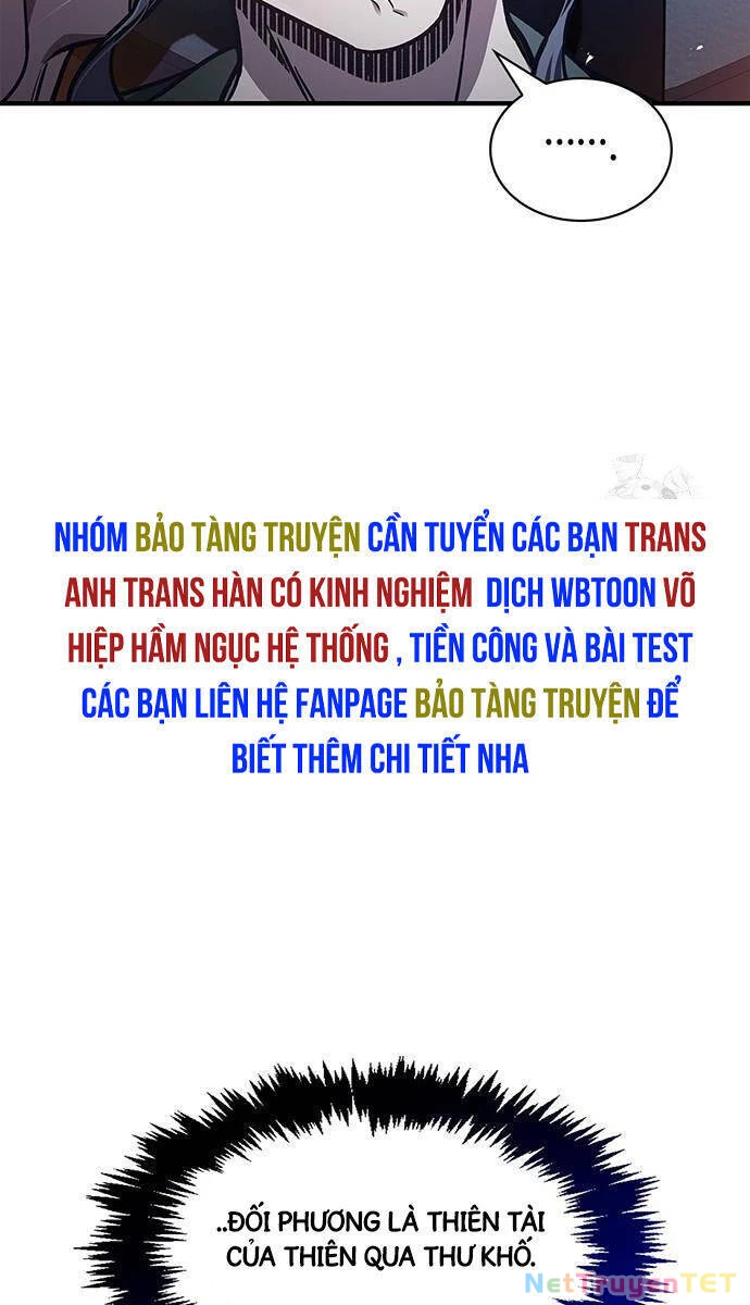 Thiên Qua Thư Khố Đại Công Tử Chapter 57 - 77