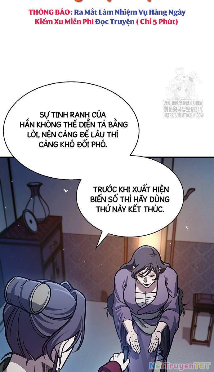 Thiên Qua Thư Khố Đại Công Tử Chapter 57 - 96