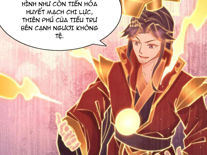 Khởi Đầu Có Kiếm Vực, Ta Sẽ Trở Thành Kiếm Thần Chapter 110 - 33