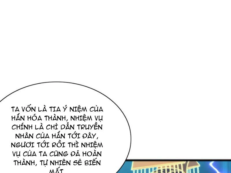 Khởi Đầu Có Kiếm Vực, Ta Sẽ Trở Thành Kiếm Thần Chapter 110 - 47