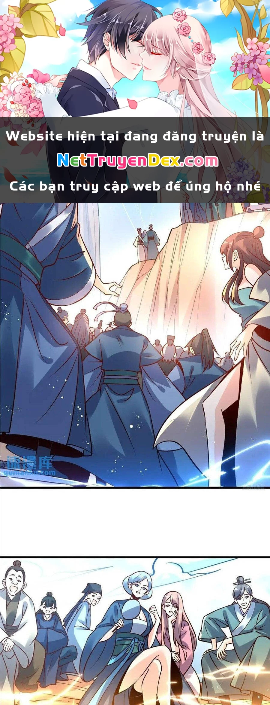 Nguyên Lai Ta Là Tu Tiên Đại Lão Chapter 327 - 1