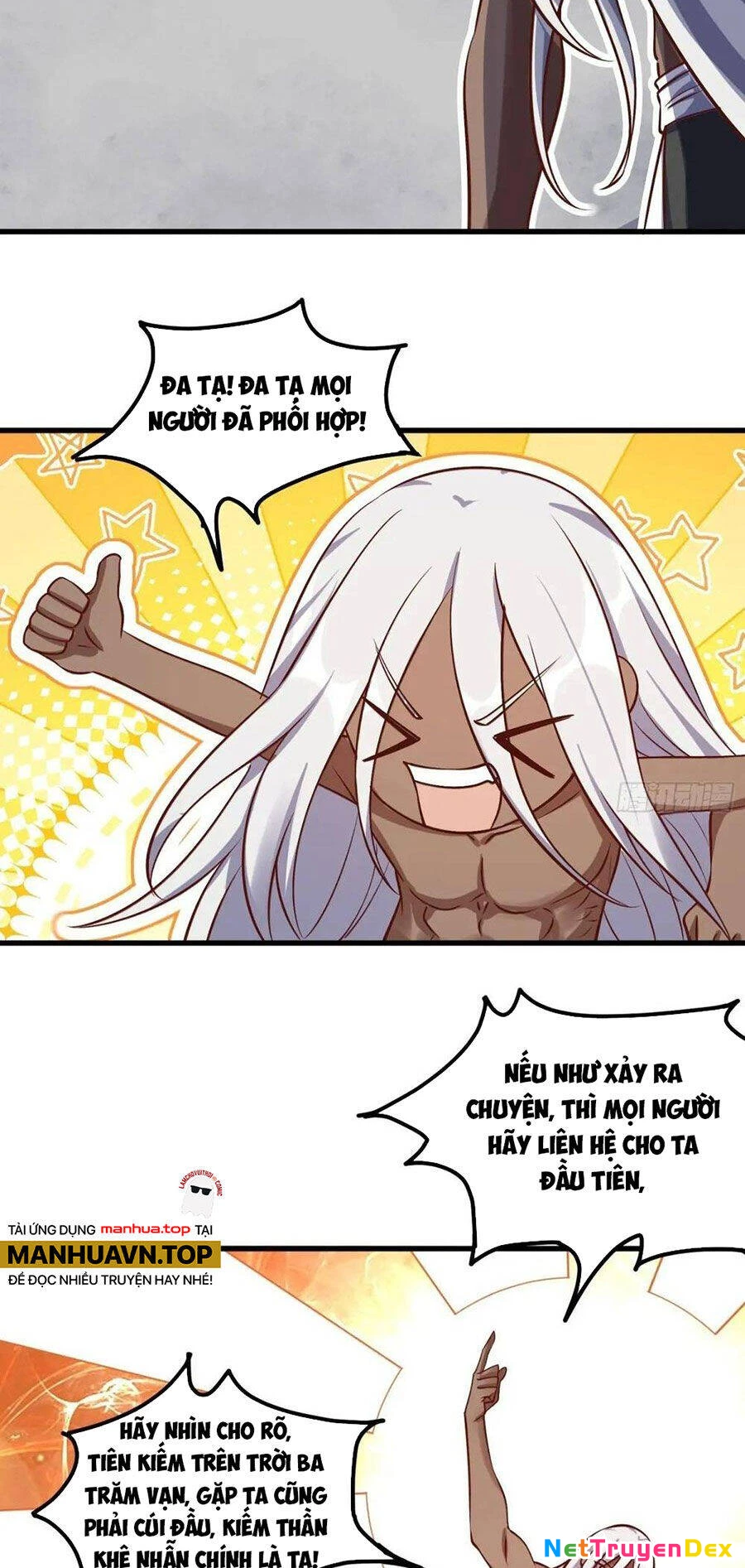 Nguyên Lai Ta Là Tu Tiên Đại Lão Chapter 327 - 12