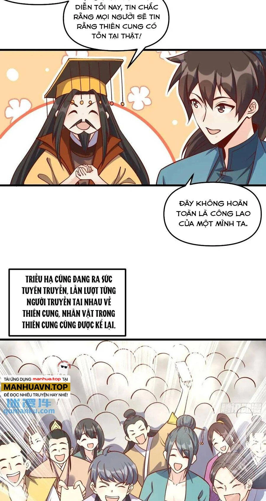 Nguyên Lai Ta Là Tu Tiên Đại Lão Chapter 327 - 16