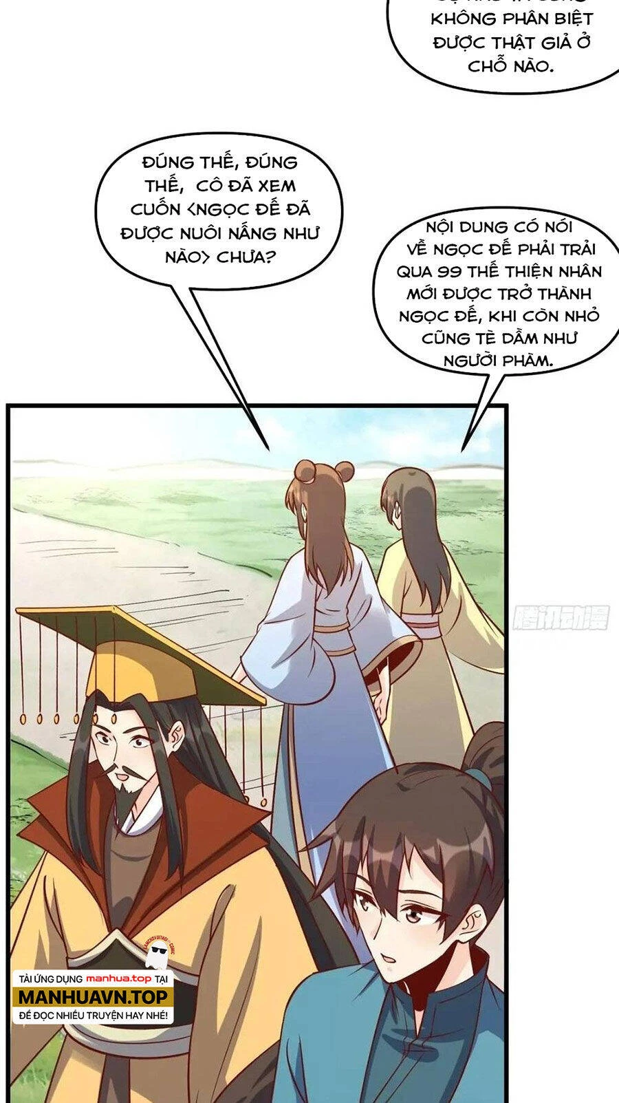 Nguyên Lai Ta Là Tu Tiên Đại Lão Chapter 327 - 21