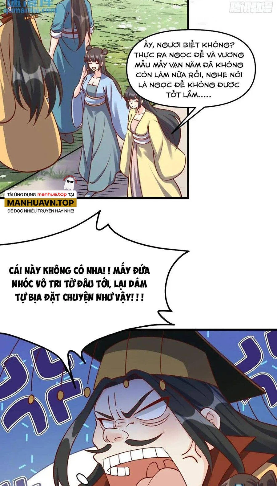 Nguyên Lai Ta Là Tu Tiên Đại Lão Chapter 327 - 24