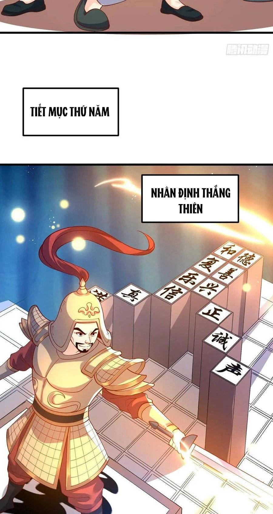 Nguyên Lai Ta Là Tu Tiên Đại Lão Chapter 327 - 42