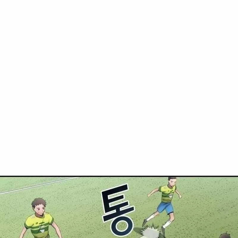 Thiên Phú Bóng Đá, Tất Cả Đều Là Của Tôi! Chapter 33 - 39