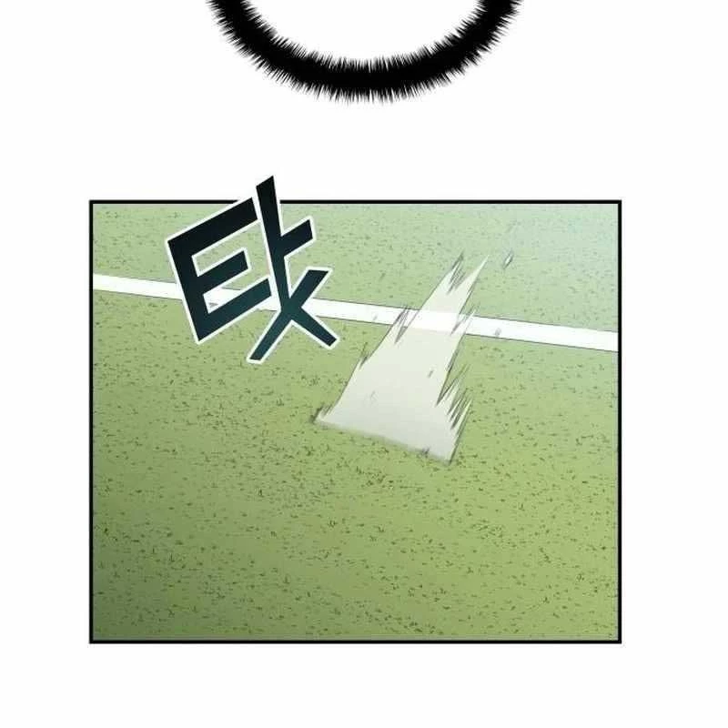 Thiên Phú Bóng Đá, Tất Cả Đều Là Của Tôi! Chapter 33 - 46