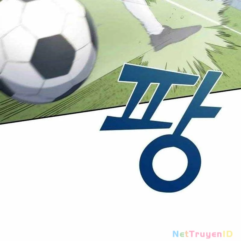 Thiên Phú Bóng Đá, Tất Cả Đều Là Của Tôi! Chapter 33 - 66