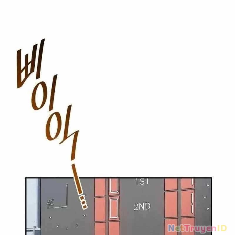 Thiên Phú Bóng Đá, Tất Cả Đều Là Của Tôi! Chapter 33 - 75