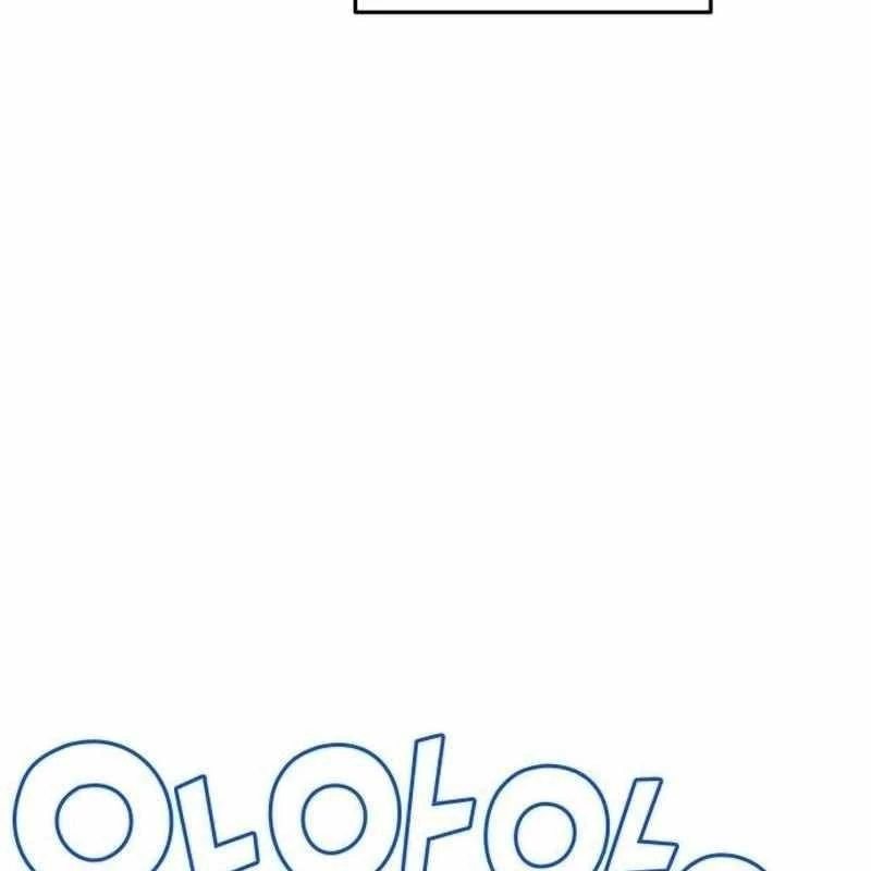 Thiên Phú Bóng Đá, Tất Cả Đều Là Của Tôi! Chapter 33 - 77