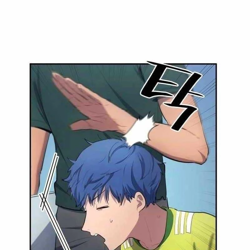 Thiên Phú Bóng Đá, Tất Cả Đều Là Của Tôi! Chapter 33 - 92