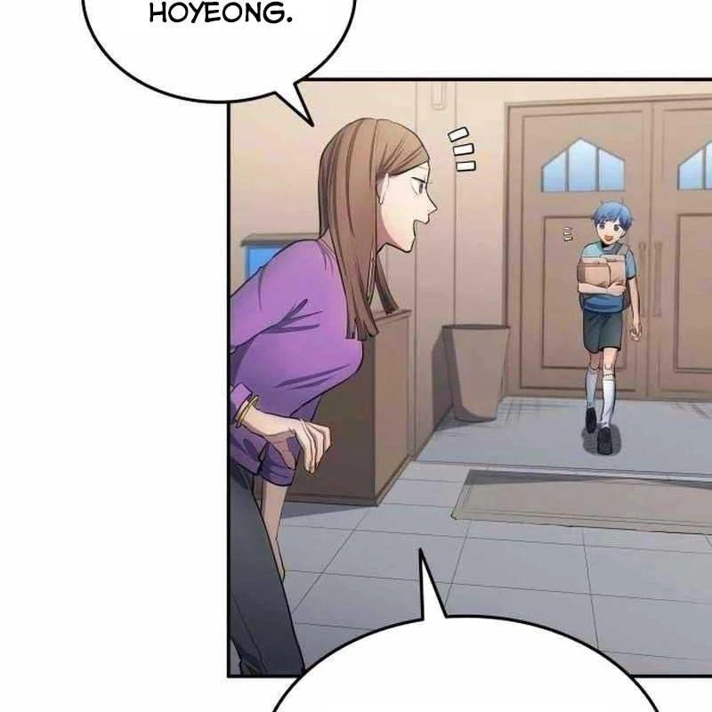 Thiên Phú Bóng Đá, Tất Cả Đều Là Của Tôi! Chapter 33 - 103